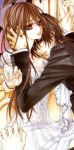 Appunti: l'amore