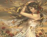 Ulula pure  