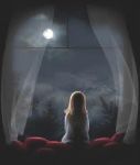 Notte di luna