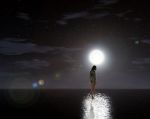 La solitudine