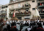 A �ffruntata