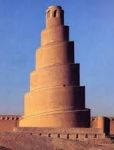 Urge (Torre di Babele)