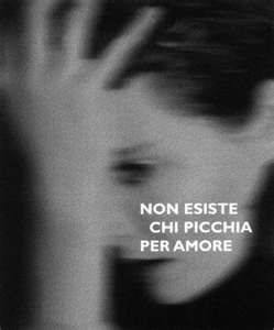 E mi chiamavi amore
