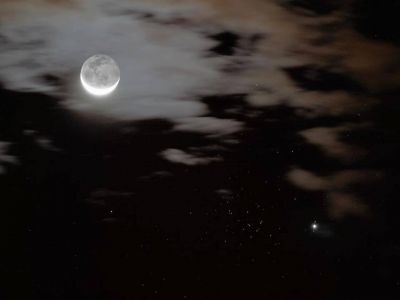 Oltre la luna