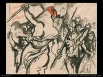 Il fiore della libertà