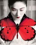 Come Butterfly