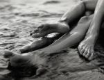 Amare, amare, amare