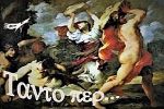 Tanto per