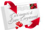 Dal diario della vita