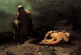Epitaffio