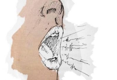 La mia voce