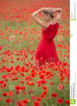 Canto di un bel vestito rosso