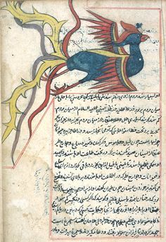 Simurgh