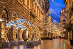Luce di Natale
