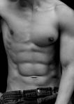 L’Eresia del mio Corpo