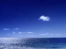 C'è tanto cielo