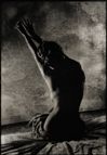 Sei dentro me