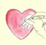Vibrazione d'amore