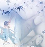 Auguri, pap�