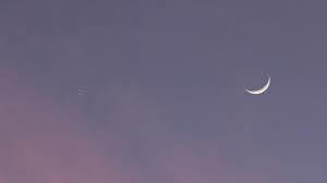 Stamane, la luna