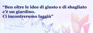 La tua foto laggiù