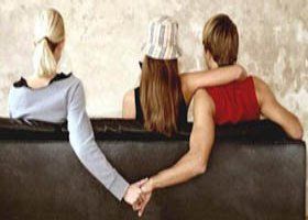 L'amore nascosto