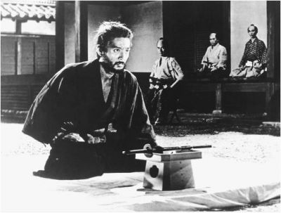 La fine del samurai