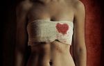 Cuore- Infranto