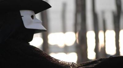 La maschera