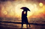 Il mio amore per te