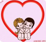 Poesia d'amore a te