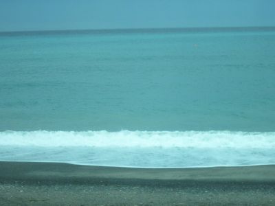 Tsunami