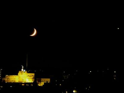 Spicchio di luna  