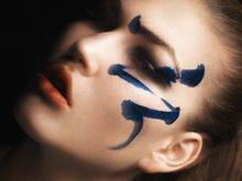 Lezione di trucco  