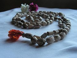 Namasmarana