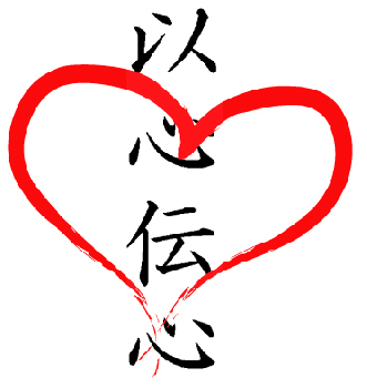 Il cuore muove