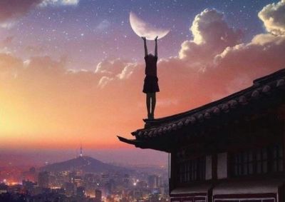 Notte!