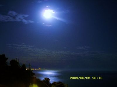 Inganno di Luna