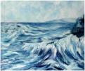 Onde