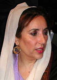 Benazir (in memoria)